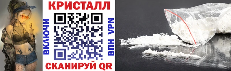 даркнет как зайти  Порхов  Амфетамин Premium 