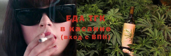 прущая мука Алексеевка