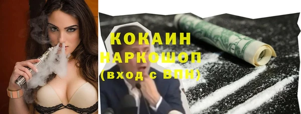 jwh Алзамай