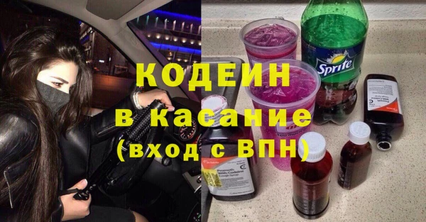 jwh Алзамай