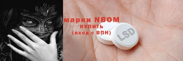 прущая мука Алексеевка
