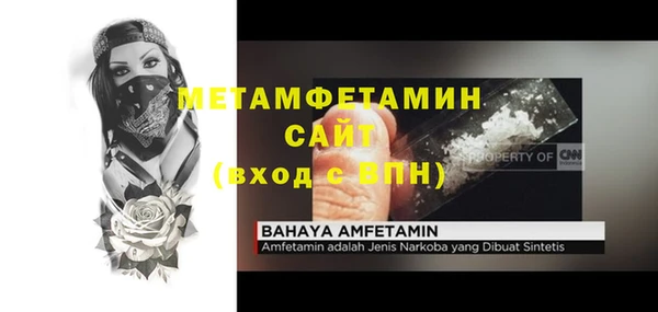 jwh Алзамай