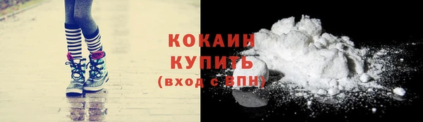 jwh Алзамай
