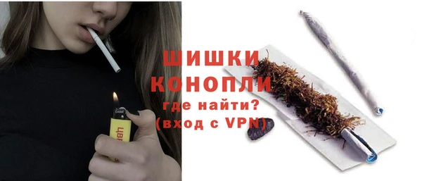 COCAINE Переславль-Залесский