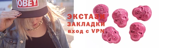 jwh Алзамай