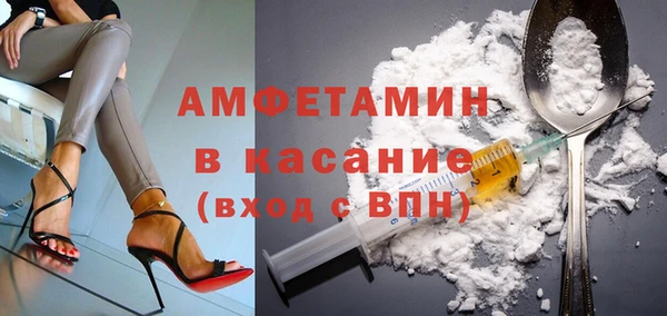 прущая мука Алексеевка