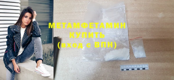 mdpv Ветлуга