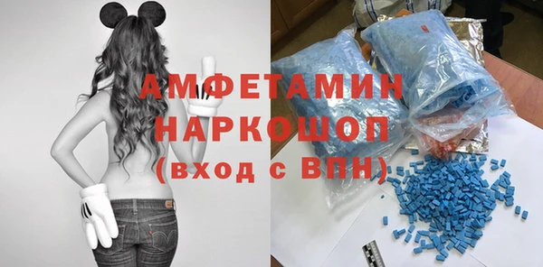 прущая мука Алексеевка