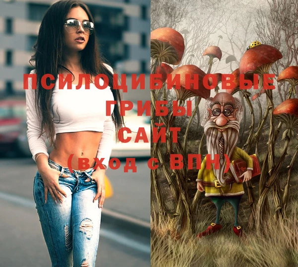 прущая мука Алексеевка