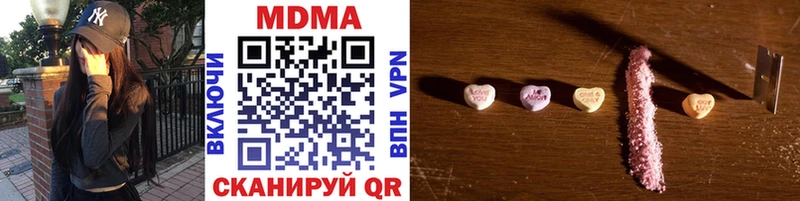 mega ссылка  Порхов  МДМА VHQ 